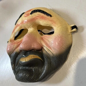 Vintage Fun World Rubber Halloween Mask Bearded Man Mask EXCELLENT CONDITION